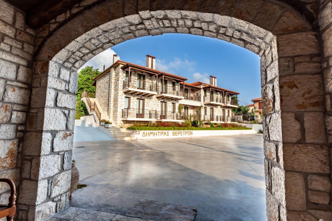 Dimitra'S Resorts Γέφυρα Μπανιά Εξωτερικό φωτογραφία